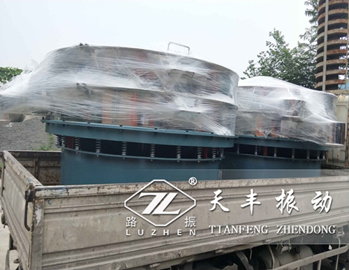 寧夏TS2000振動(dòng)篩已發(fā)貨,丁經(jīng)理請注意查收！