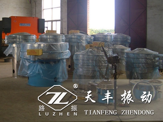 振動篩篩分質(zhì)量不好怎么回事？