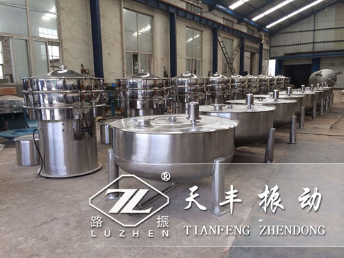 振動(dòng)篩廠家應(yīng)該怎樣更好服務(wù)好客戶？