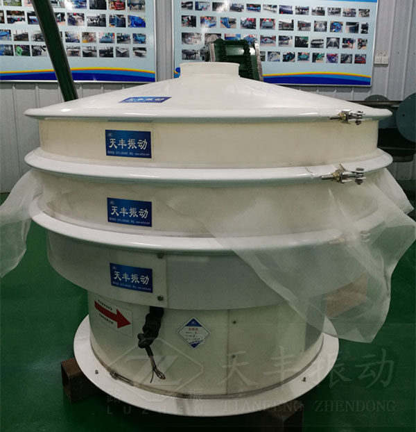 塑料振動篩特點、原理及結(jié)構(gòu)圖